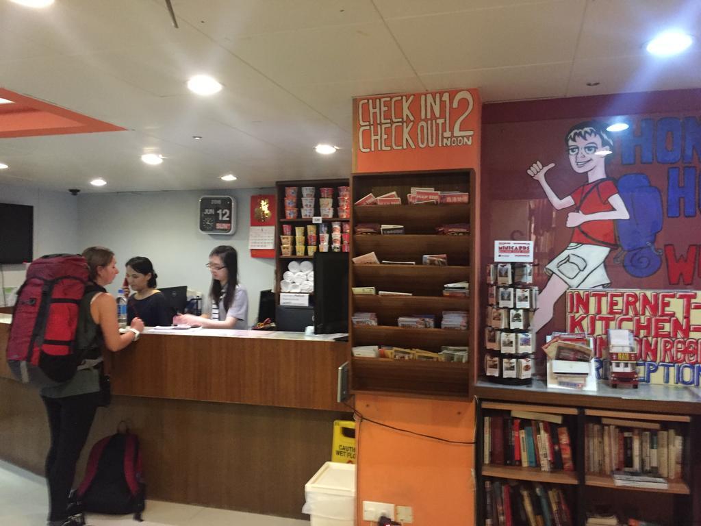 Fuji Hostel Hongkong Exteriér fotografie