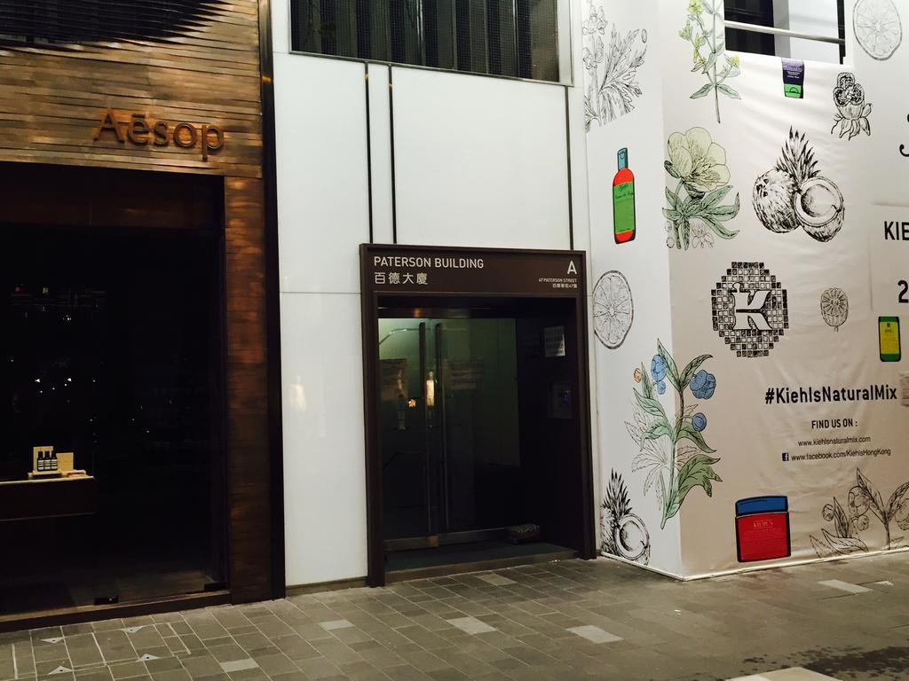 Fuji Hostel Hongkong Exteriér fotografie
